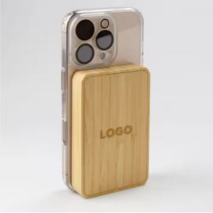 powerbank1
